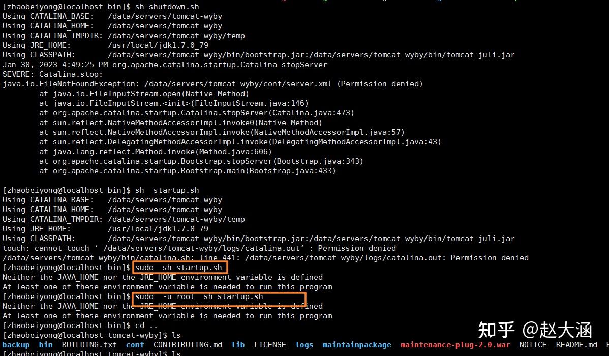 工作笔记（四十一）—linux中sudo命令使用 知乎