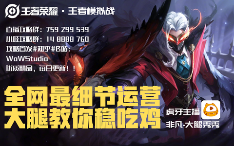 图标
