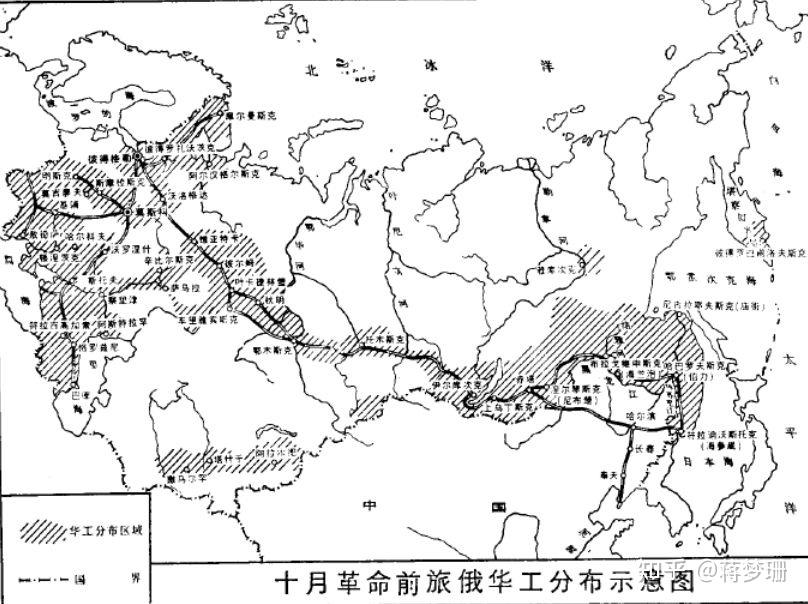 苏俄内战期间的红军中有中国人吗