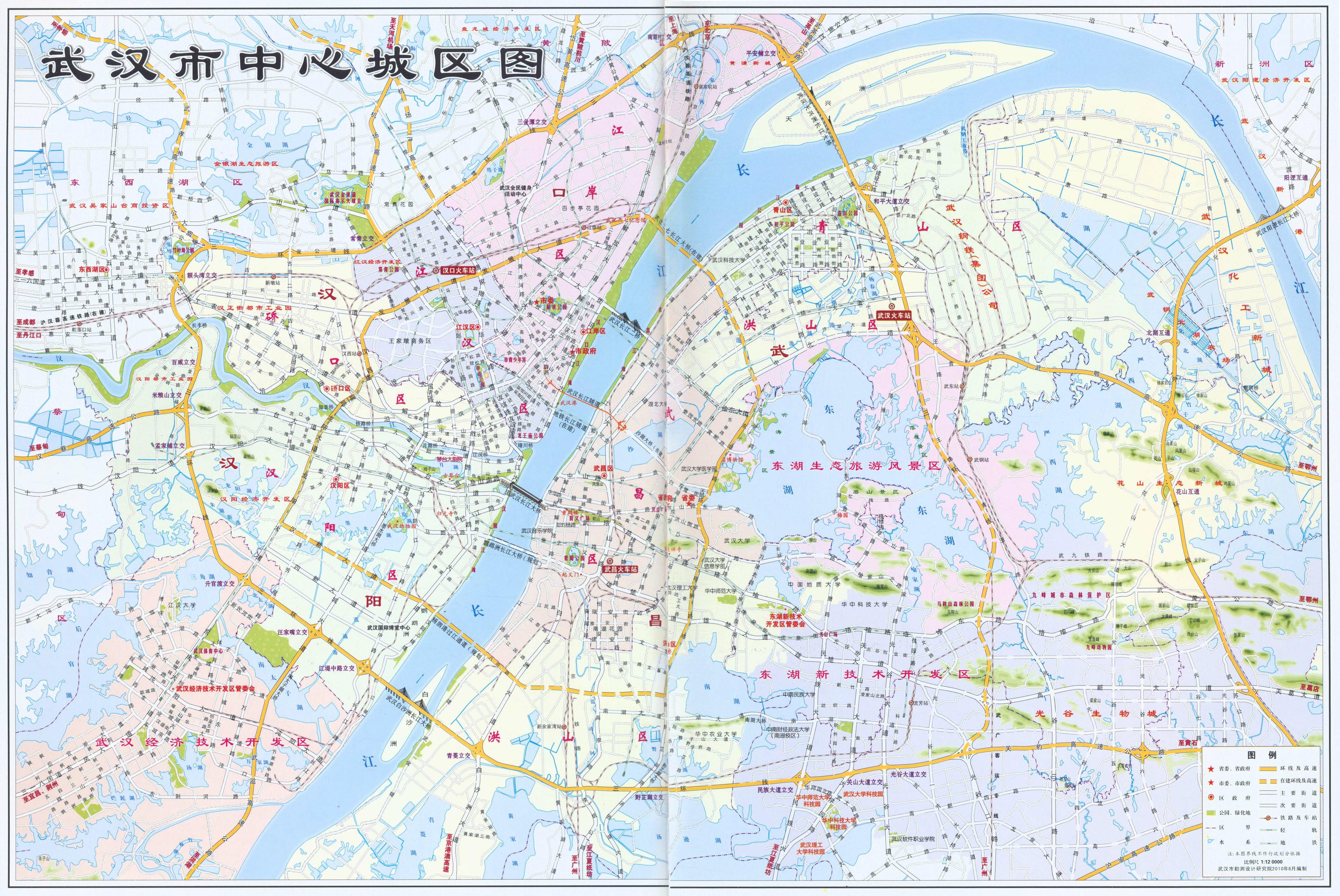 武汉行政区划 zhuanlan.zhihu.com