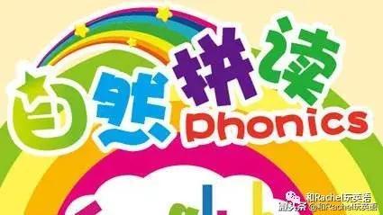 优点的英文怎么读 v2-5c935f0a91158a771d4f749025f57b47_1200x500.jpg