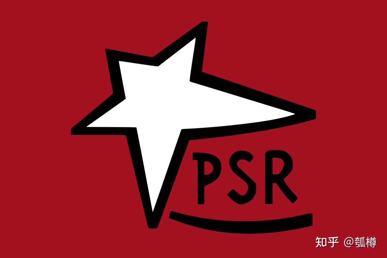 一,第四国际系统