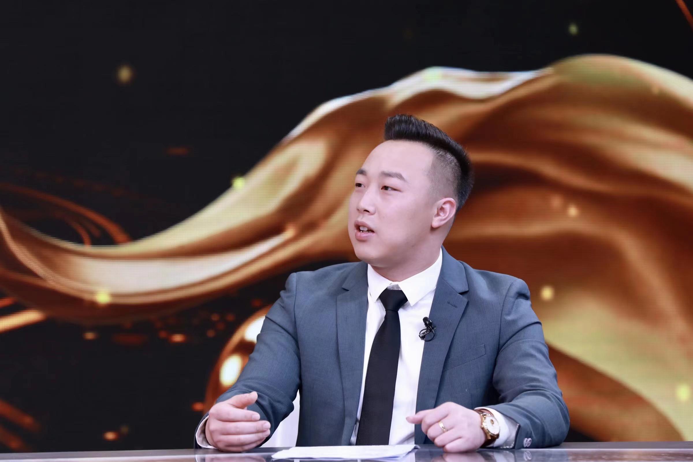 大型百集系列访谈录荣耀时刻成功人士陈佳明