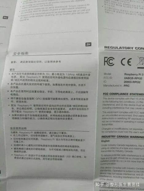 聊聊传说中的万能溶解酶 - 知乎