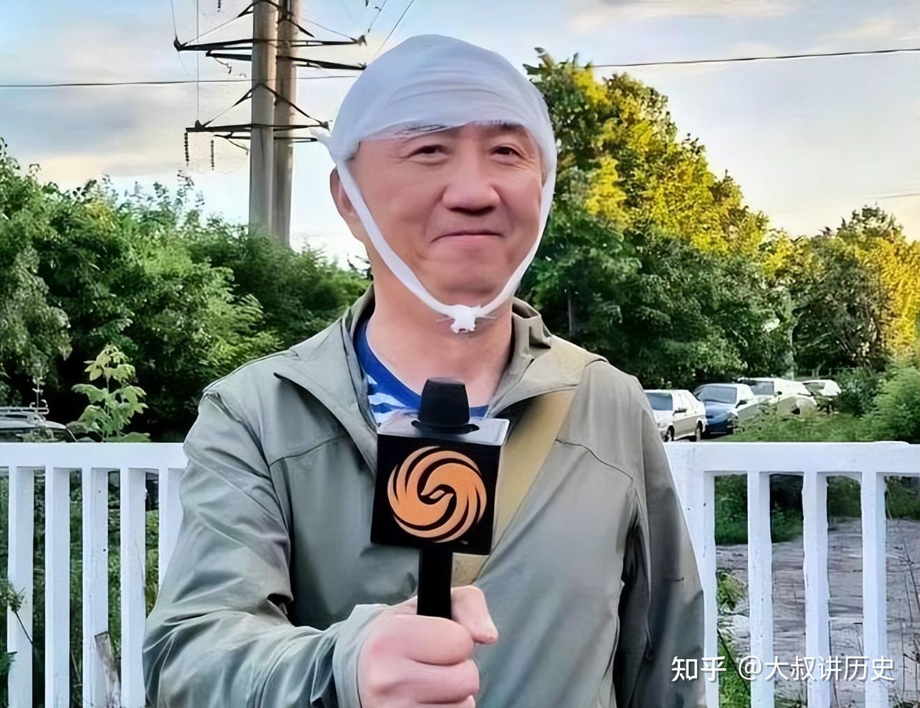 卢宇光遭无人机袭击,俄发言人:将惩罚侵犯中国记者生命的罪犯! - 知乎