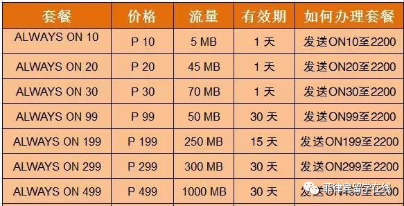 v2-5c9fc24dd91dbb46d4b031f014eb83e3_r.jpg