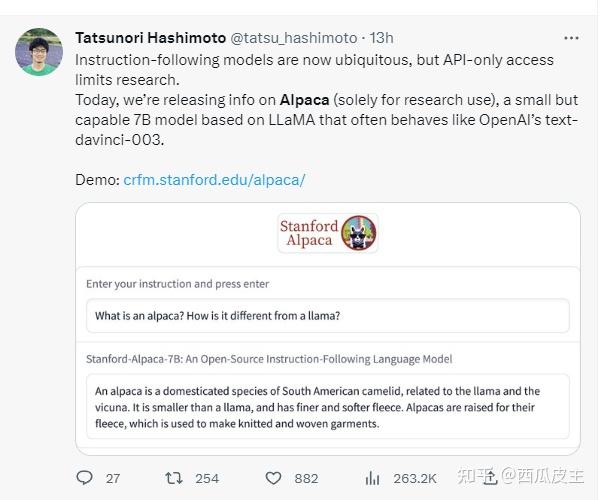 仅训练3小时！ChatGPT有对手了！Alpaca：适用于消费级显卡的开源轻量级语言模型