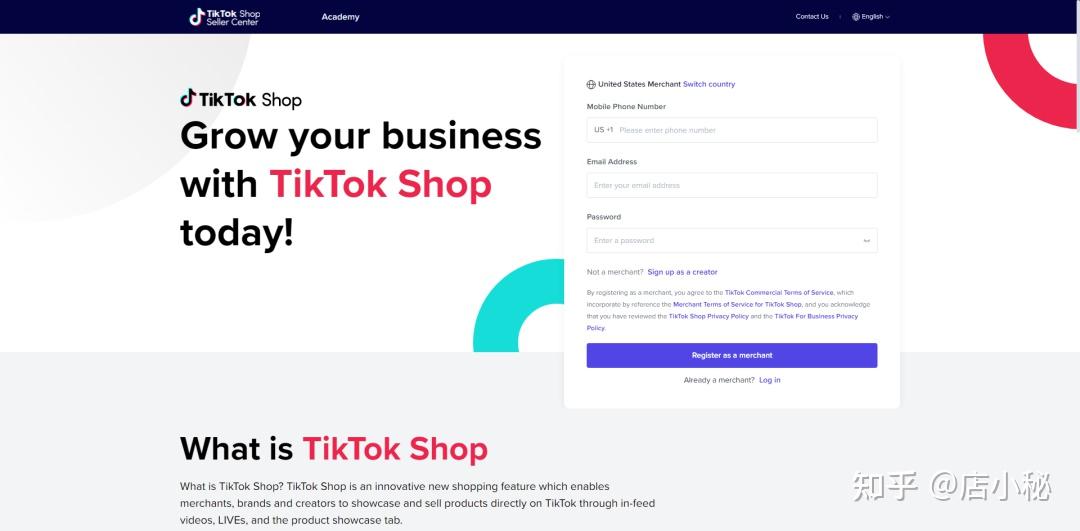 TikTok美国小店正式上线！入驻通道已开启 知乎