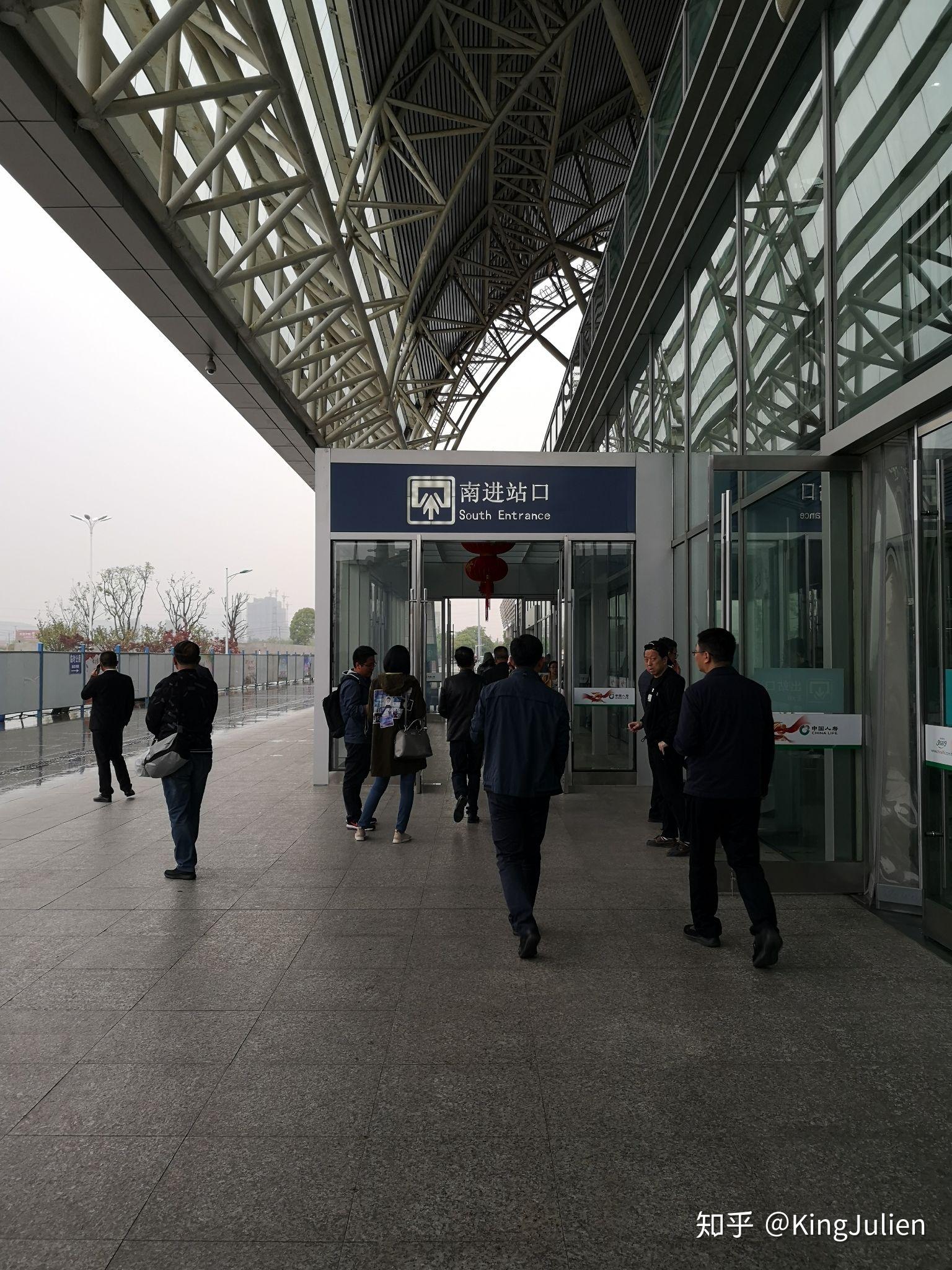 探访京沪高速线沿线车站4镇江南站