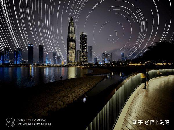 如何评价手持秒拍星轨黑科技818大促全能影像旗舰机努比亚z30pro