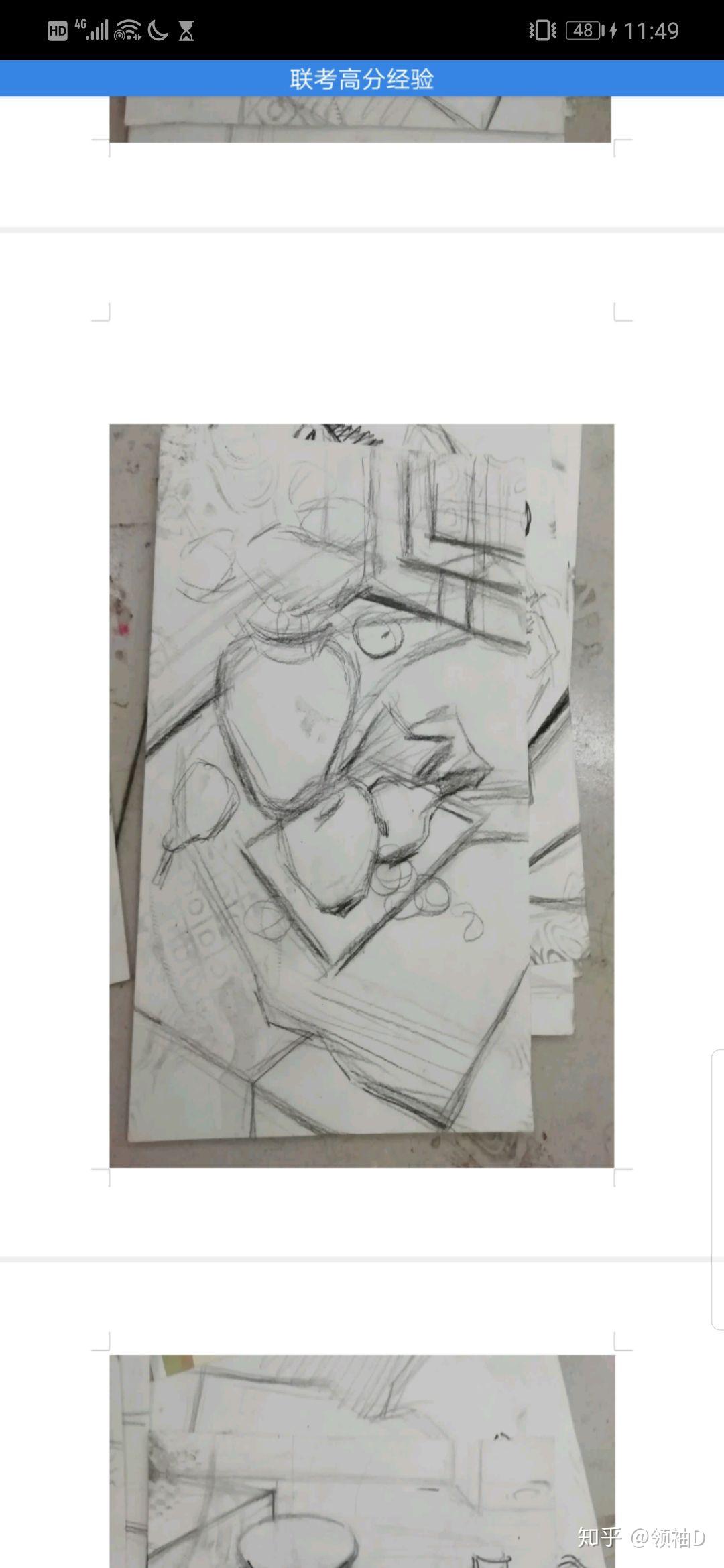 v2-5caa31491b42c220dbf2c2067245dca3_r.jpg