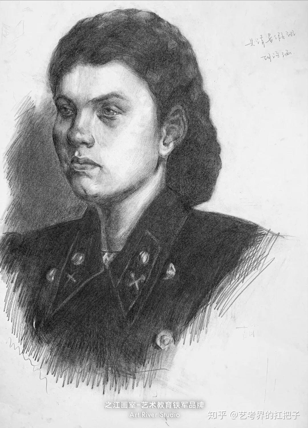 艺婷指导老师:梁国兴,吴文权,戈楚灵作者:叶芳硕指导老师:童秀娟作者