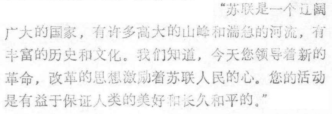 如何看待《睡前消息》481期？：你似乎来到了没有知识存在的荒原 - 知乎