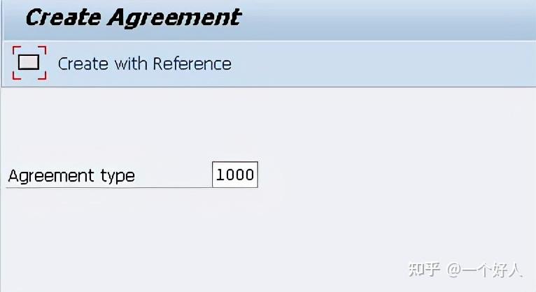 Sap Rebate Agreement Condition Table