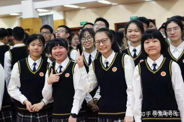 东莞南开实验学校校风怎么样_东莞南开实验中学_东莞南开实验学校高中部