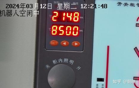 配电房数字式仪表读数识别算法开发 - 知乎