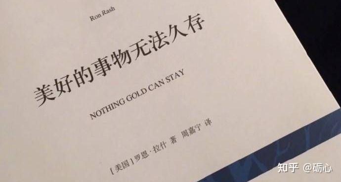 包含国外接收短信免费吗是真的吗知乎文章的词条 包含国外接收短信免费吗是真的吗知乎文章的词条