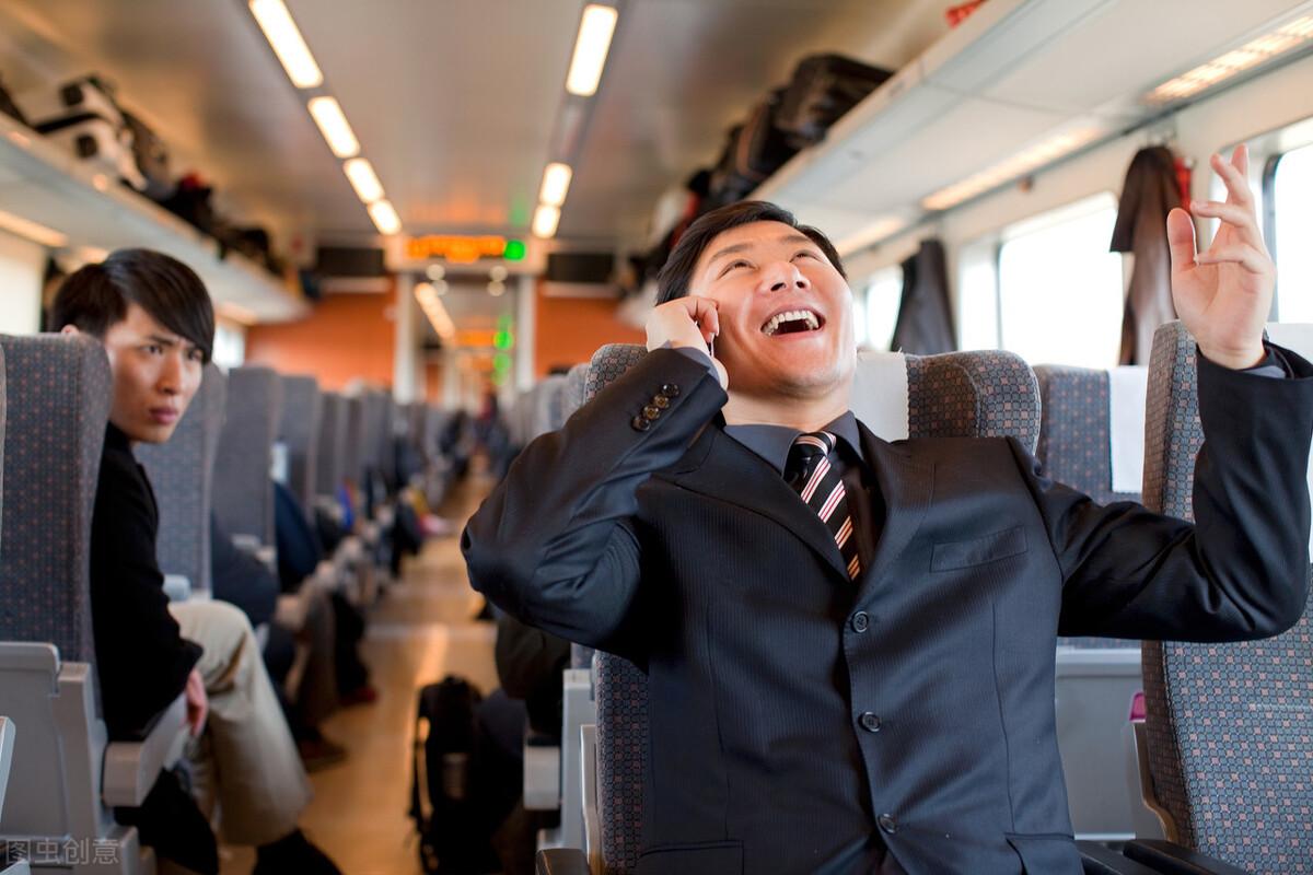 高铁上遇到喧嚣的乘客你会出面制止吗