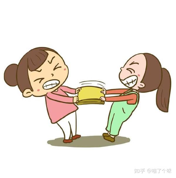 幼儿园小朋友老是动手抢东西 - 知乎
