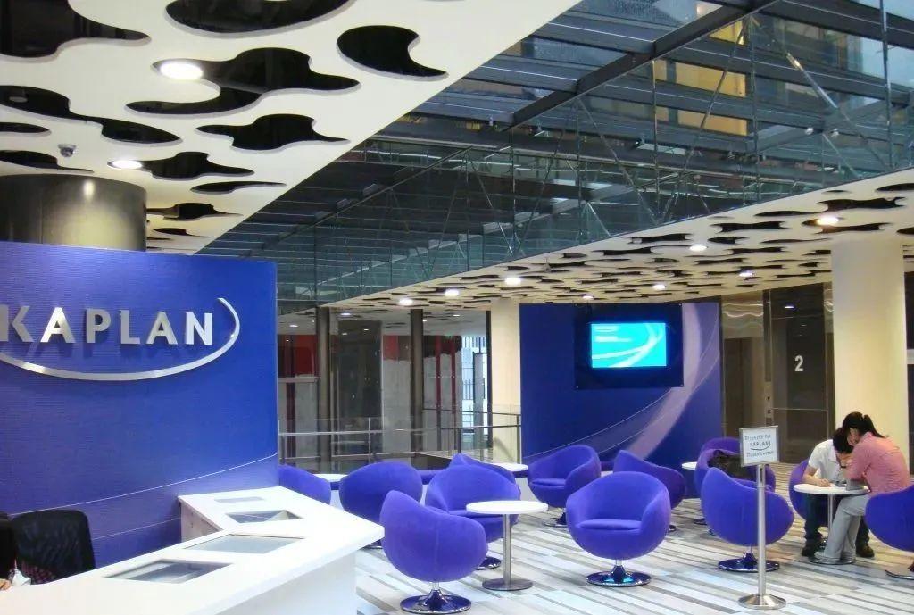 新加坡最受欢迎的私立大学楷博高等教育kaplan