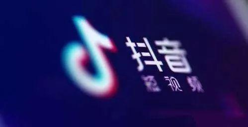 什么是抖音小程序，它有哪些入口？