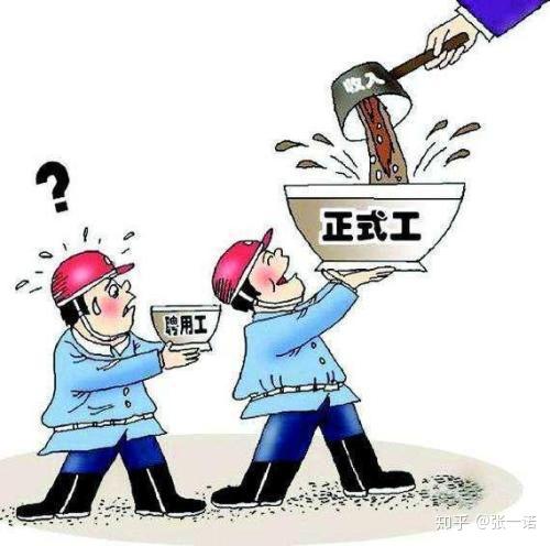 公司一般注册什么邮箱