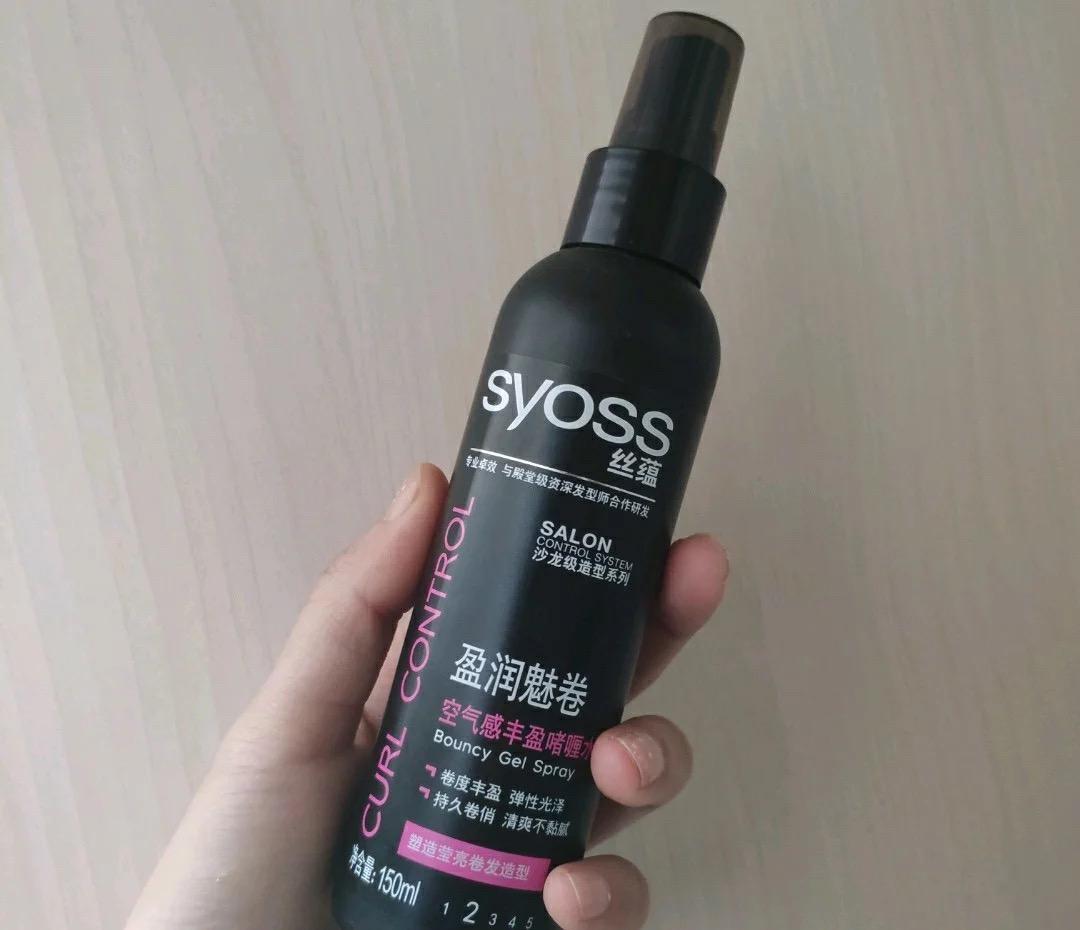 八款女生用平价定型喷雾的感受合集