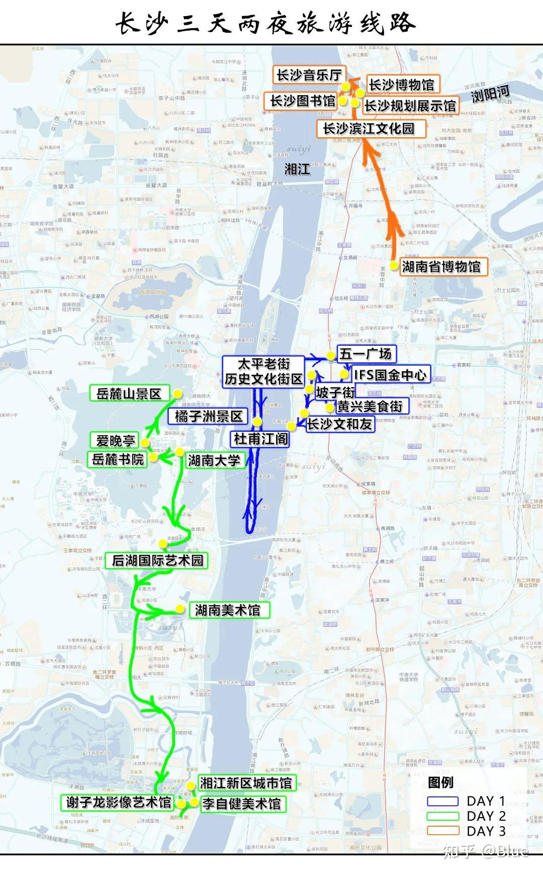 2023长沙旅游攻略，新鲜出炉，收藏好这一篇就够啦！！！ - 知乎