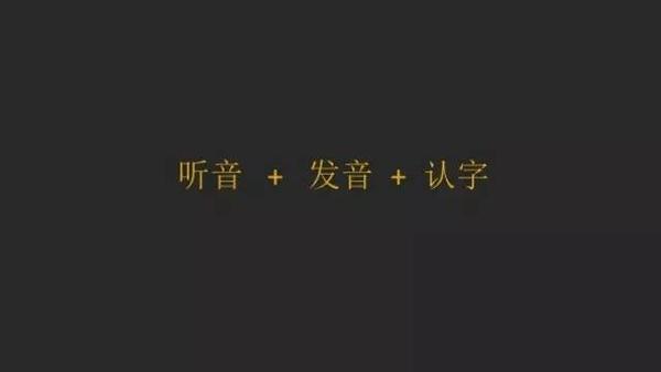原创申明 | 普通人如何快速成为一个多国语言使用者插图10 原创申明 | 普通人如何快速成为一个多国语言使用者插图10