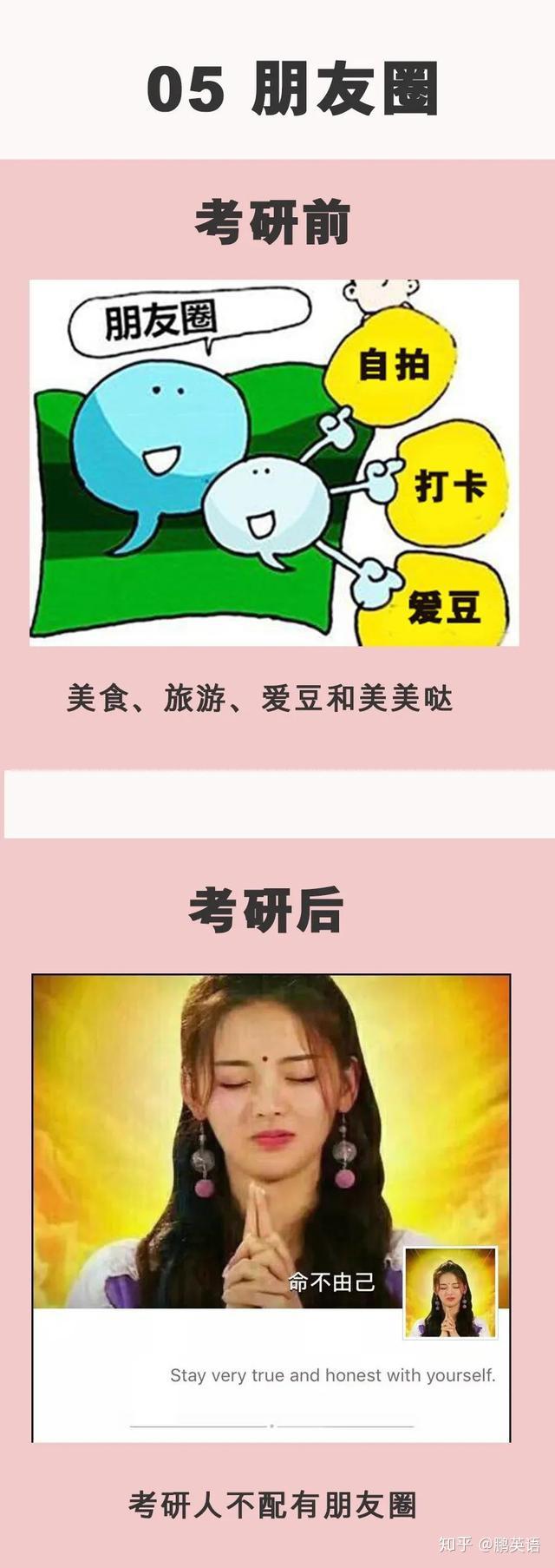 成人有必要确诊孤独症谱系障碍ASD吗 知乎