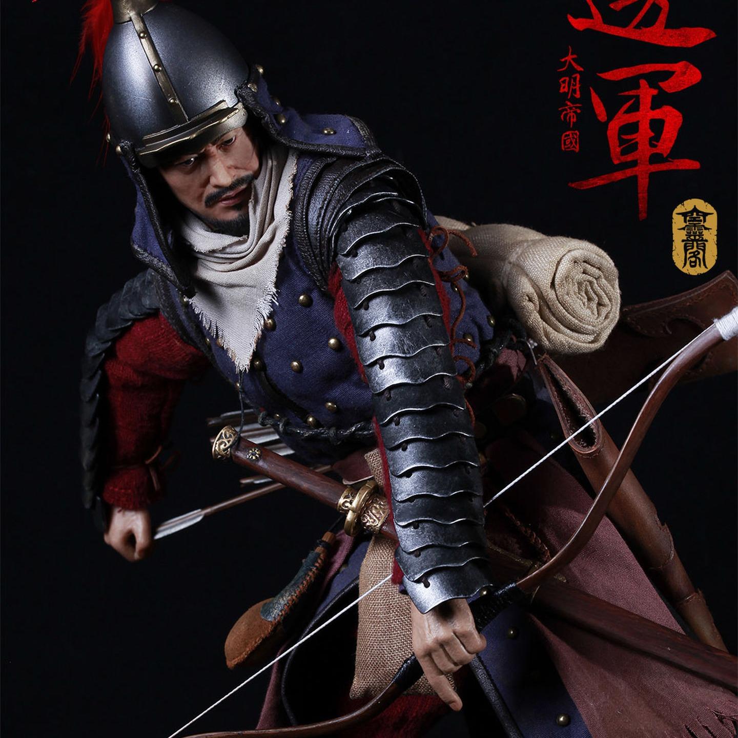 李从嘉