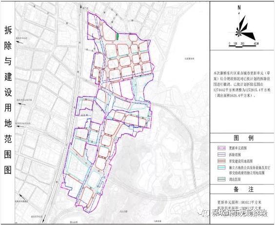 深圳最大“工改工”旧改新桥东城市更新单元！规划容积超431万㎡ - 知乎