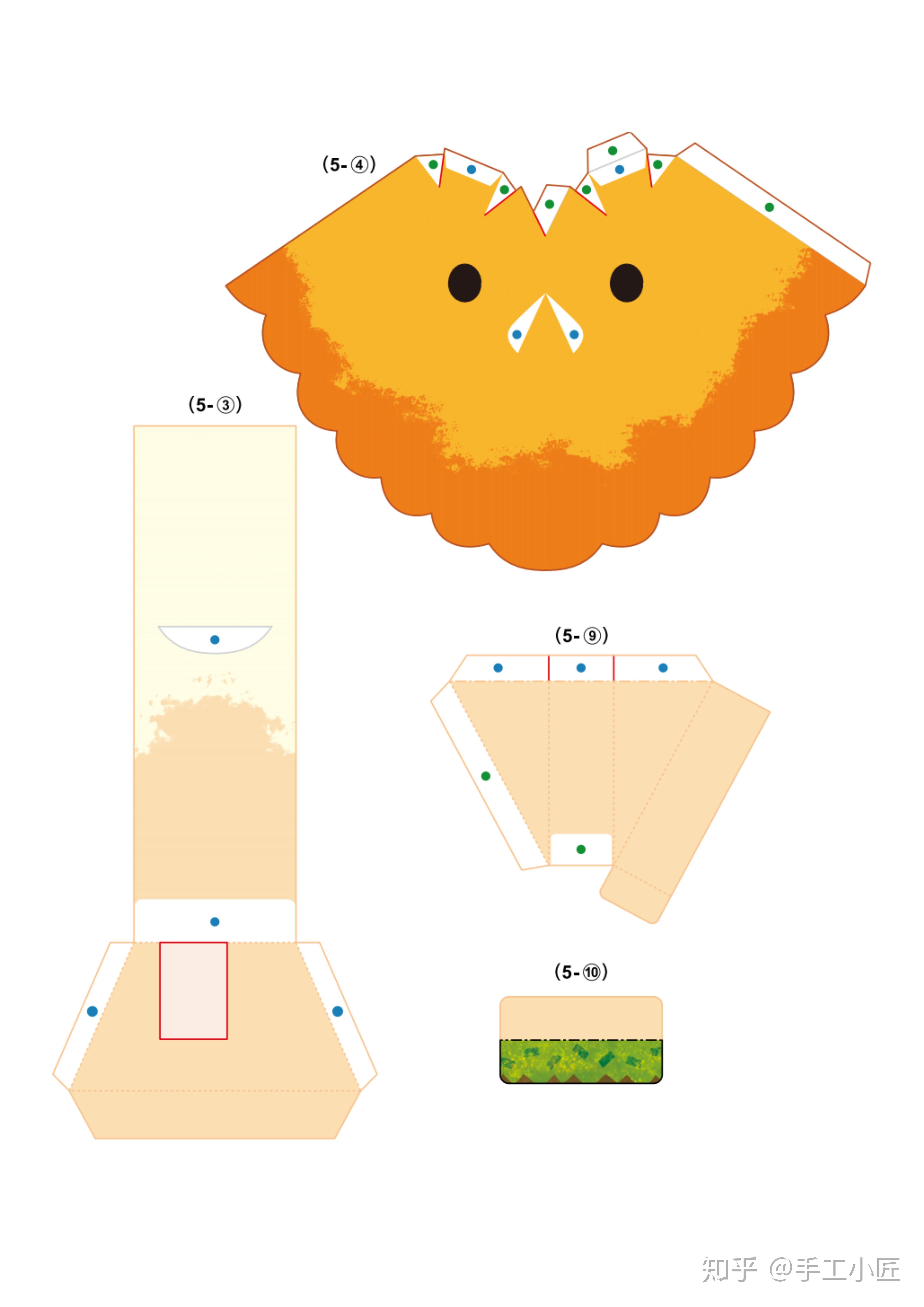 7 评论文章机关手工合集:手工小匠:机关手工图纸:中村开己立体机关