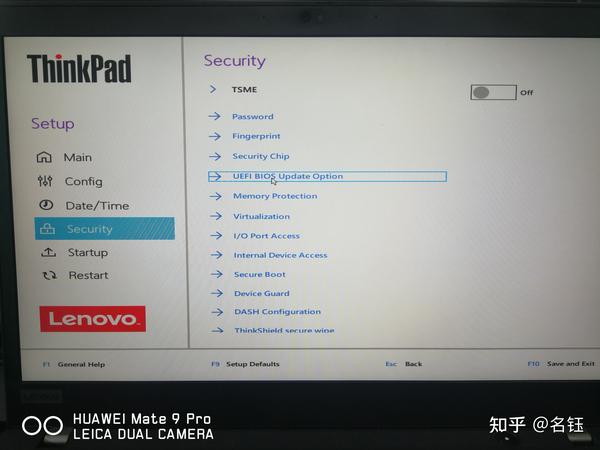联想ThinkPad T14修改BIOS开机画面（图文教程） - 知乎