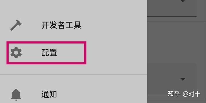 SHT30+ESP32+Micropython接入HomeAssistant - 知乎