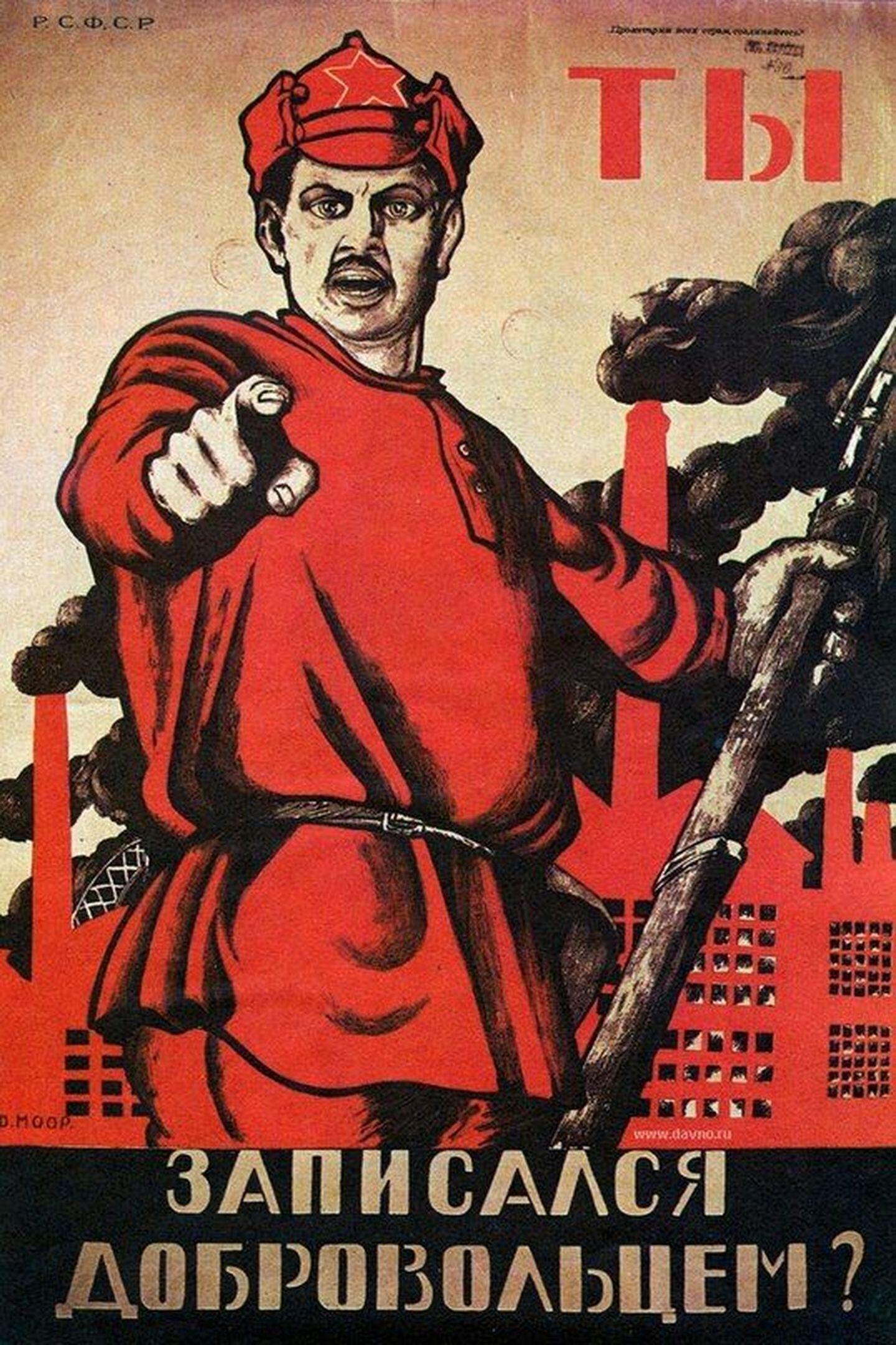 俄国四月革命图片