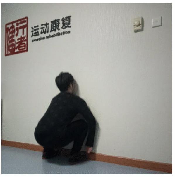 蹲墙功你意想不到的收获