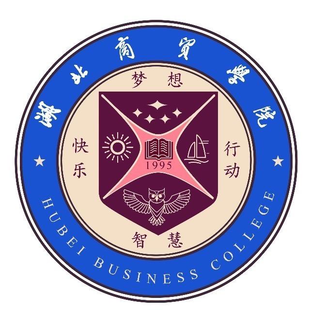 新生导航湖北商贸学院路线篇