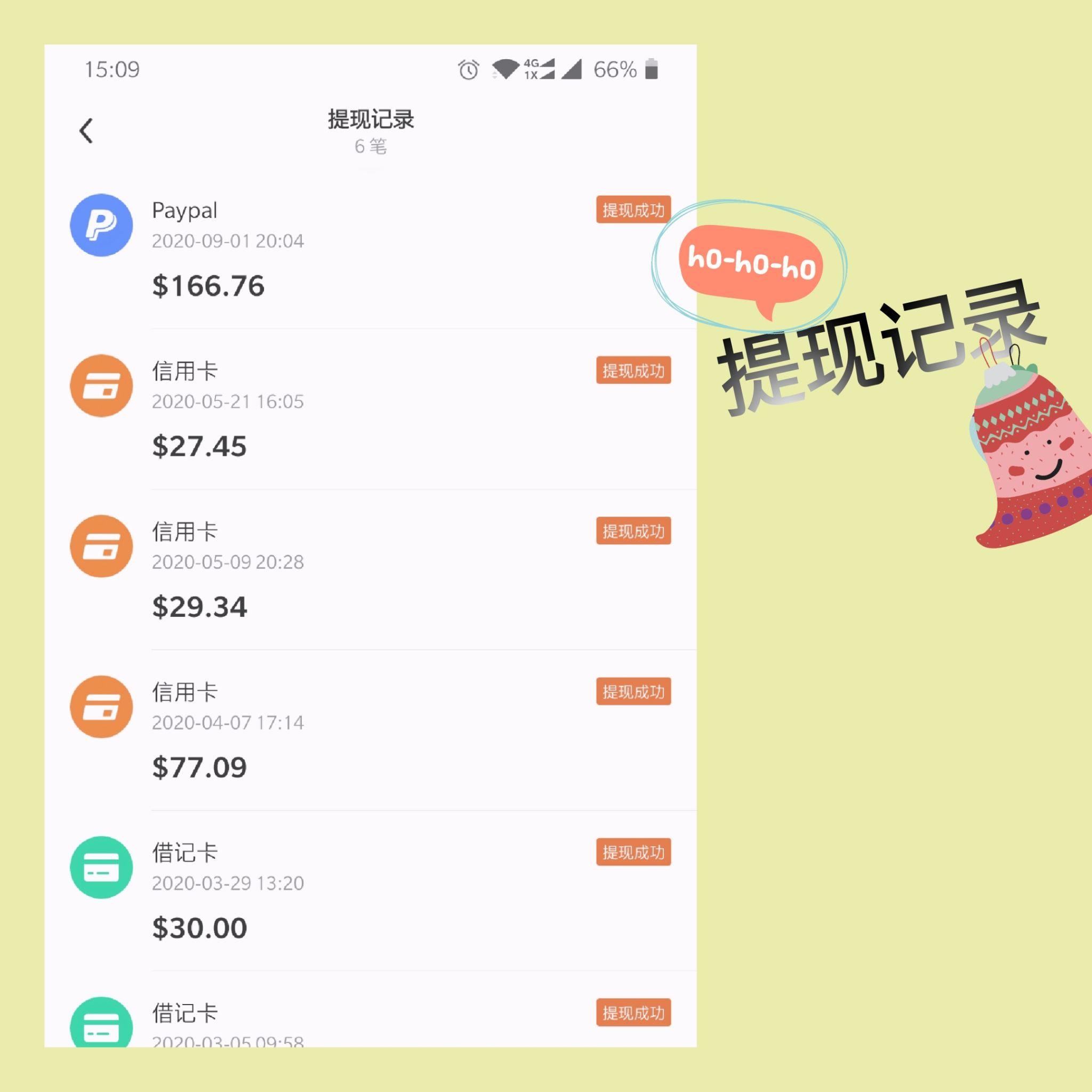 海淘路上，有55海淘相伴甚好 - 知乎