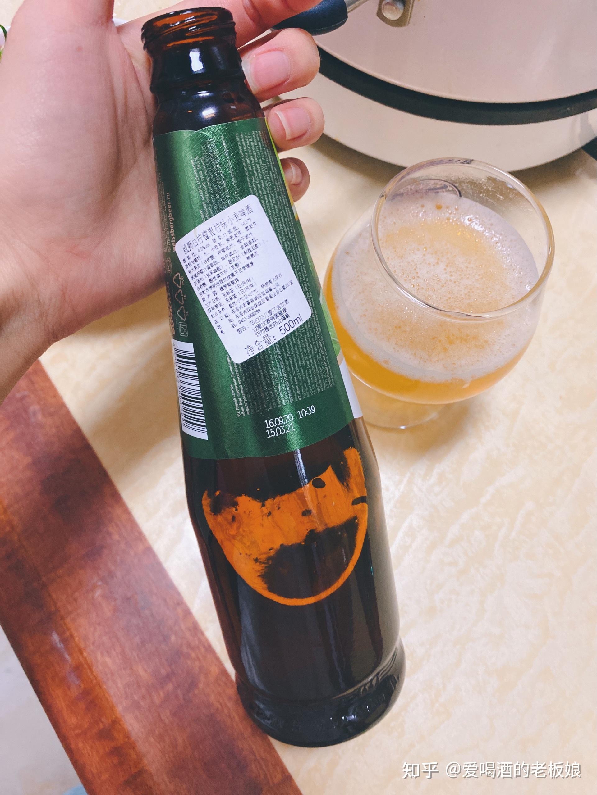 0%风格:小麦风味啤酒酒名:威狮白柠檬青柠味小麦啤酒回归正题:.