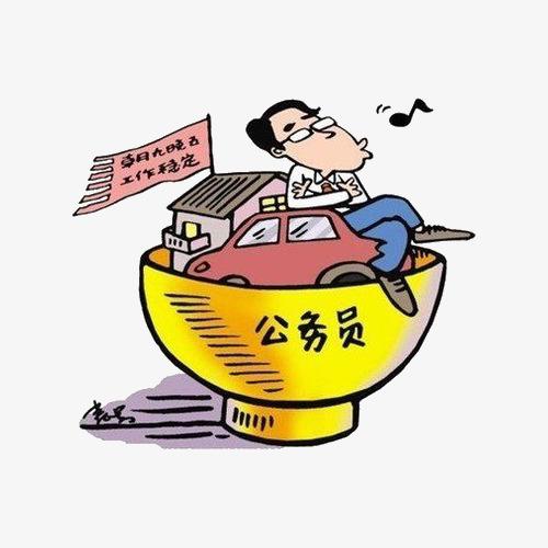 大學生村官和選調生有什麼區別