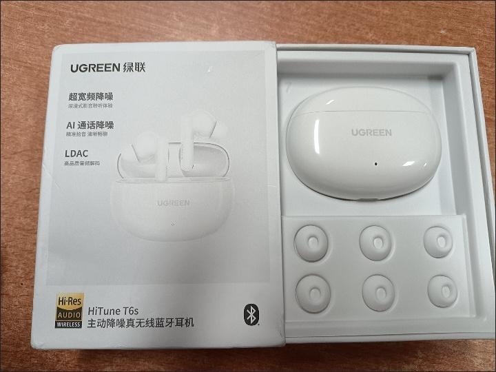 百元价位封神!这款绿联T6S耳机好用到不想摘