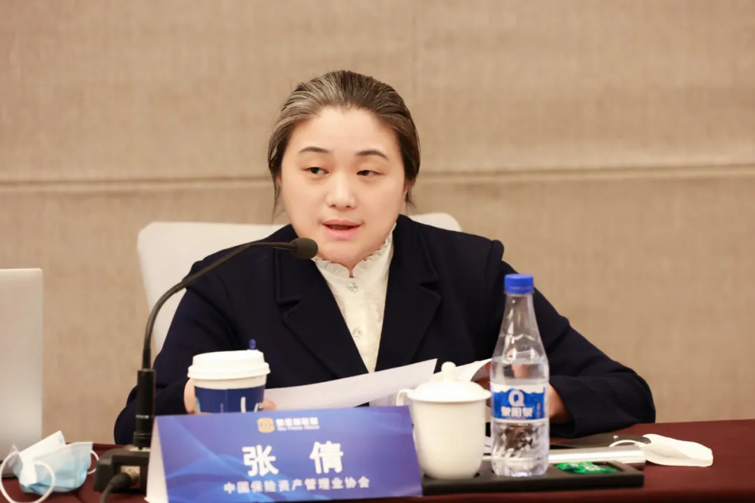 张倩:互联网营销资管产品面临三大挑战,合规,投顾,销售环节应规范