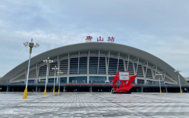 唐山市高铁站广告投放价格及折扣唐山市高铁站广告投放