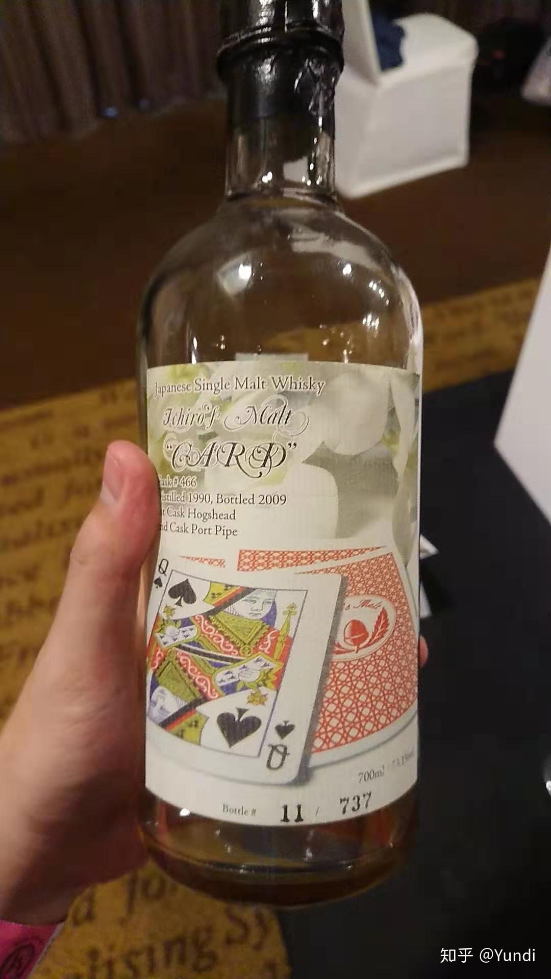 hanyu羽生 1990 19yo 扑克牌系列黑桃皇后 #101