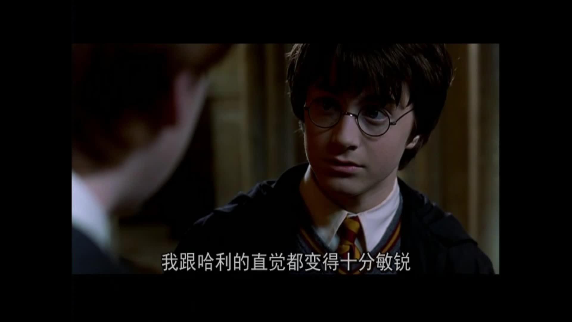 【中字花絮】《哈利波特与火焰杯》小演员采访合集