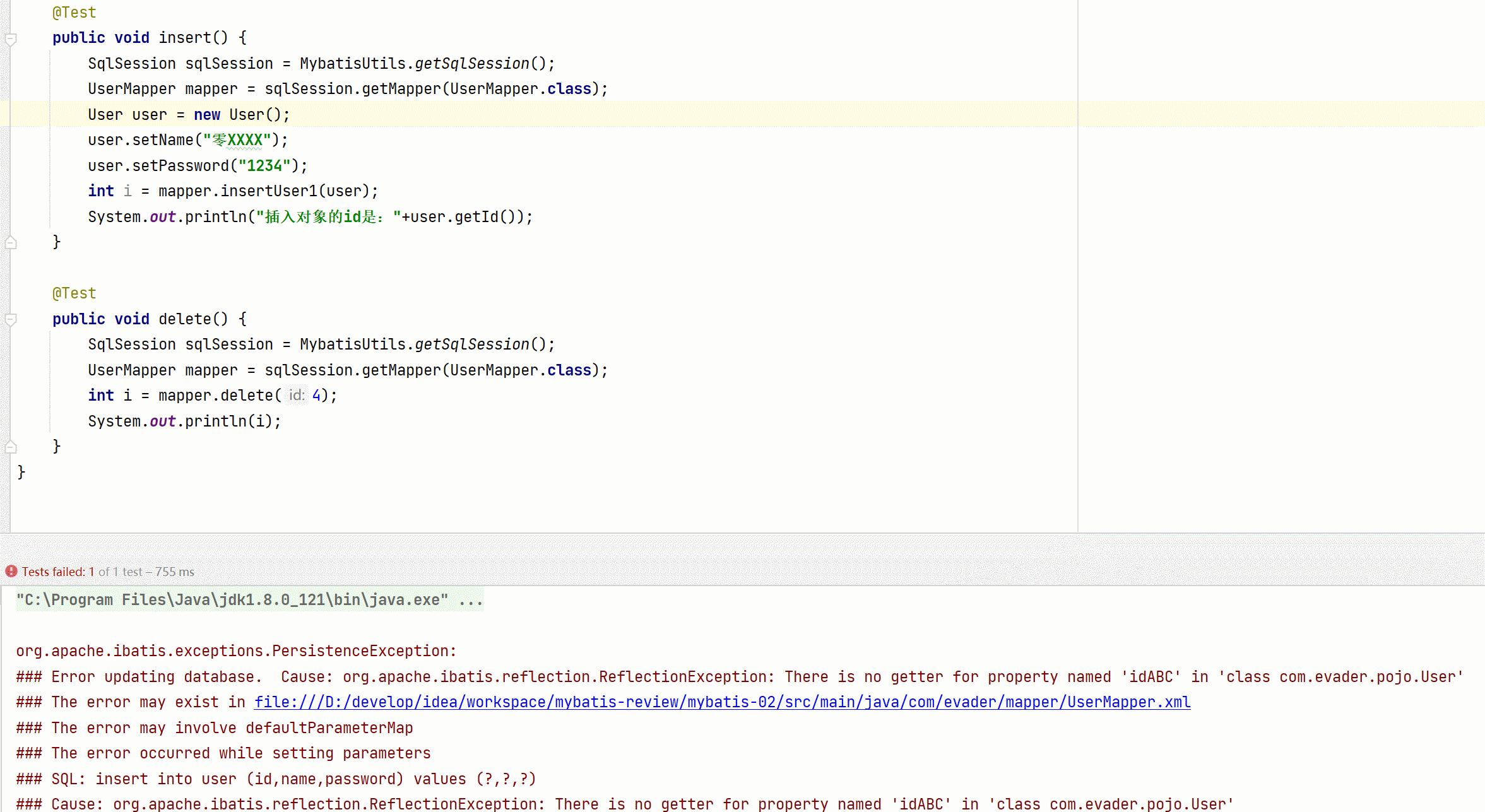 Mybatis（四）【select】【insert，update，delete】 知乎