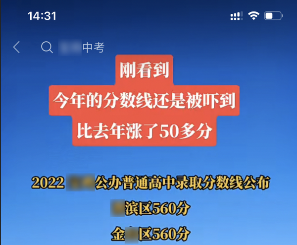 手持网易有道词典笔 英语真的很容易 四款网易有道词典笔对比解读 知乎