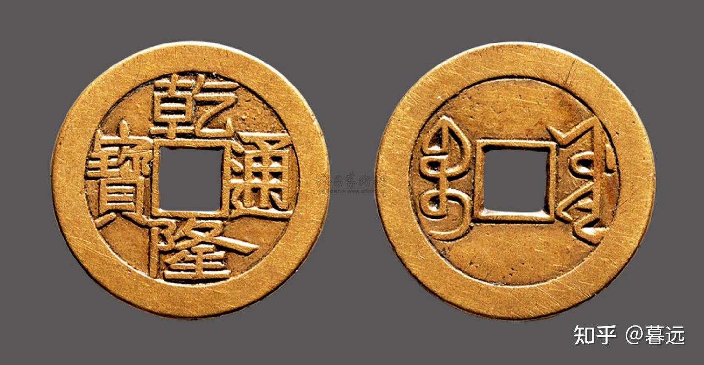 金钱卦起卦，硬币如何区分阴阳- 知乎