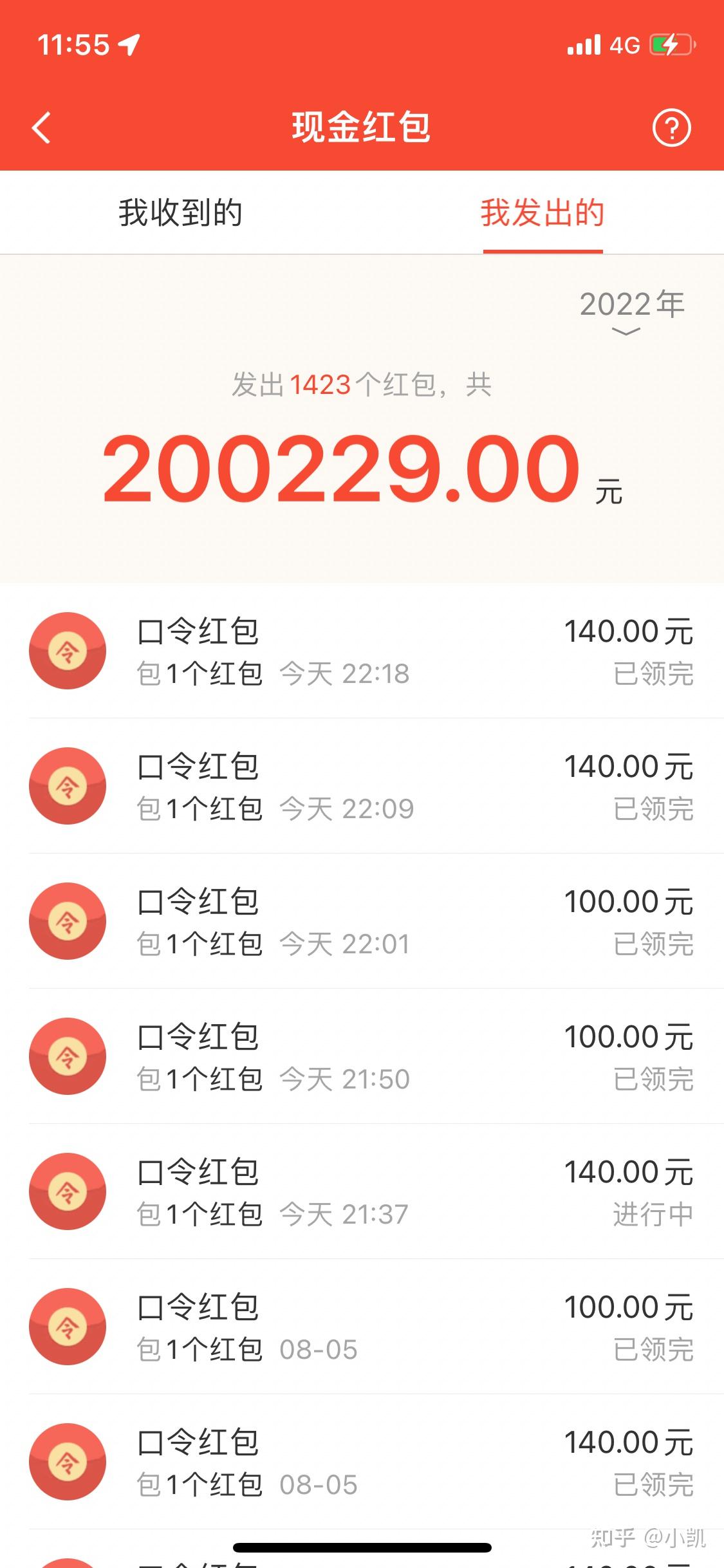 从揭幕战到收官日完整NBA赛季赛程表带你掌握季后赛资格争夺关键战